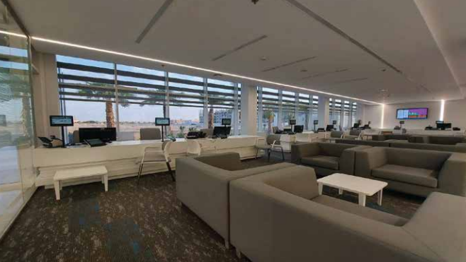 Ministry of Commerce and Investment in Al-Ihsa