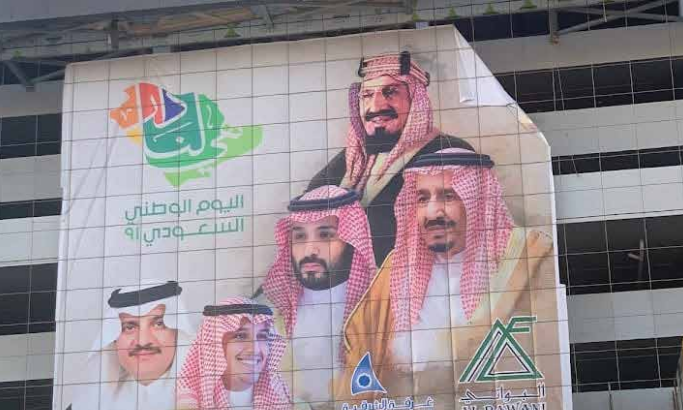 برج غرفة الشرقية