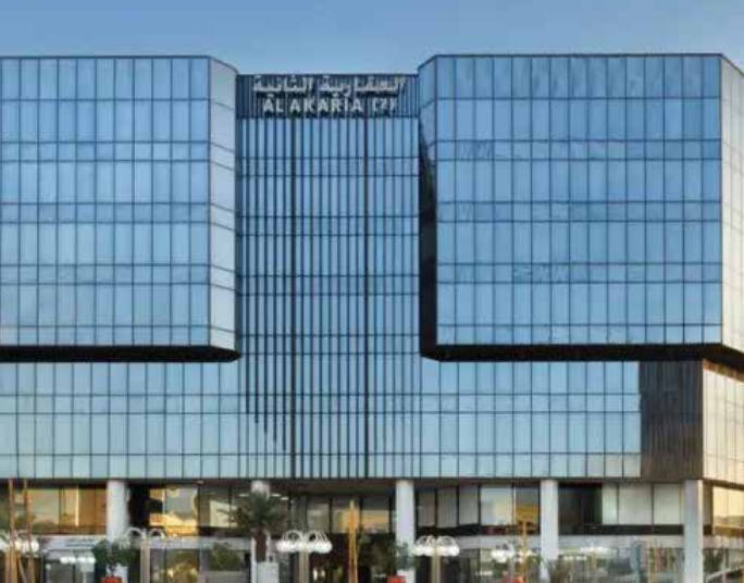 العقارية الثانية